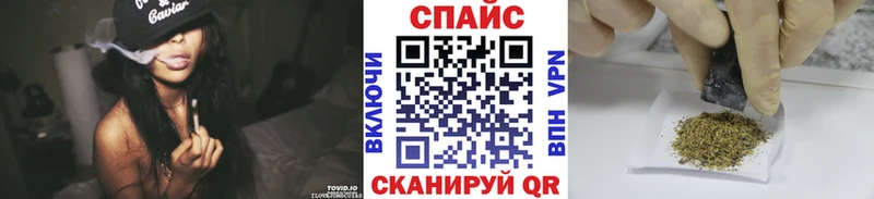 наркотики  Сретенск  БУТИРАТ бутик 