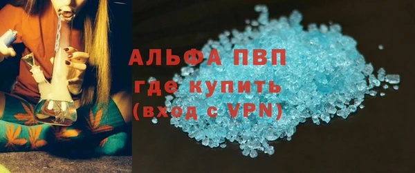 экстази Верхний Тагил