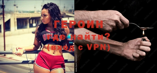 трава Ханты-Мансийск