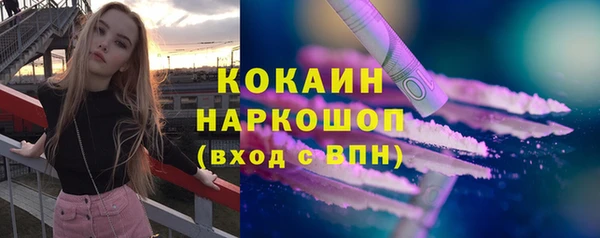 мет Верхнеуральск