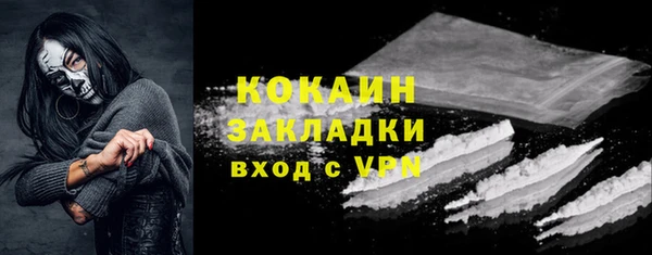 экстази Верхний Тагил