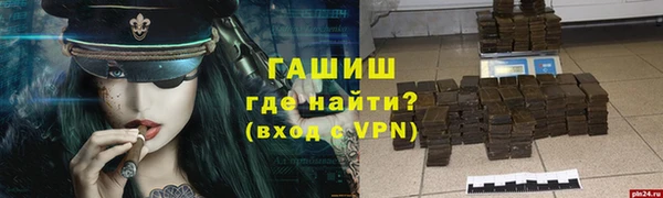 мдма Верея