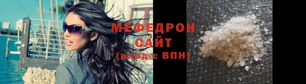 кокаин VHQ Фурманов