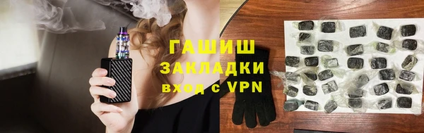 мет Верхнеуральск