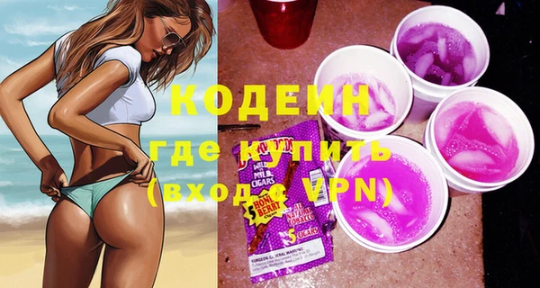 мет Верхнеуральск