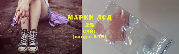 мдма Верея
