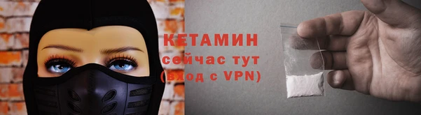 мет Верхнеуральск