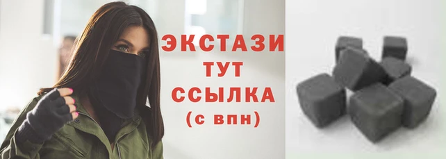 мдма Верея