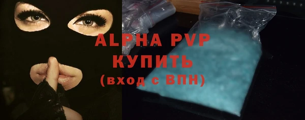 мет Верхнеуральск