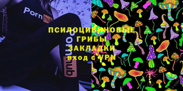 мет Верхнеуральск
