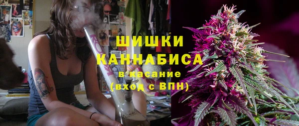 экстази Верхний Тагил