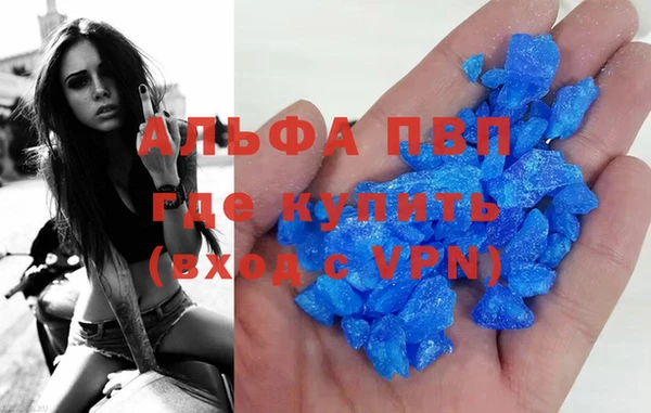 мет Верхнеуральск
