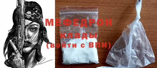 экстази Верхний Тагил