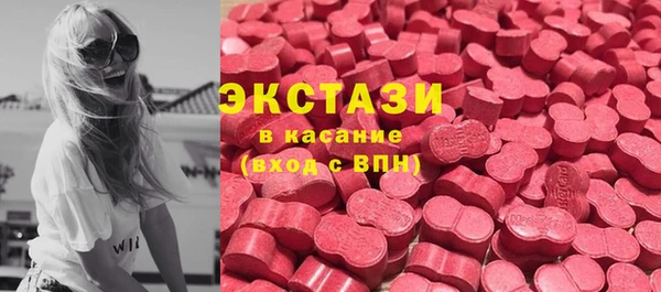 мет Верхнеуральск