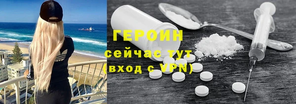 мет Верхнеуральск