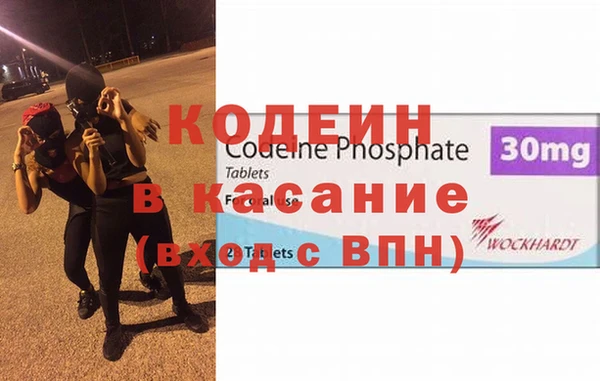 мет Верхнеуральск