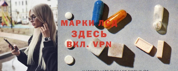 мет Верхнеуральск
