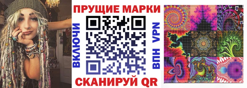 закладки  OMG онион  Марки NBOMe 1,8мг  Сретенск 